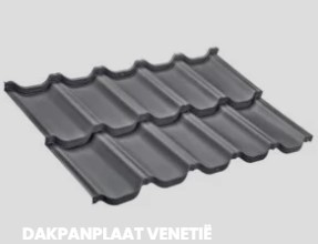 Dakpanplaat Venetië